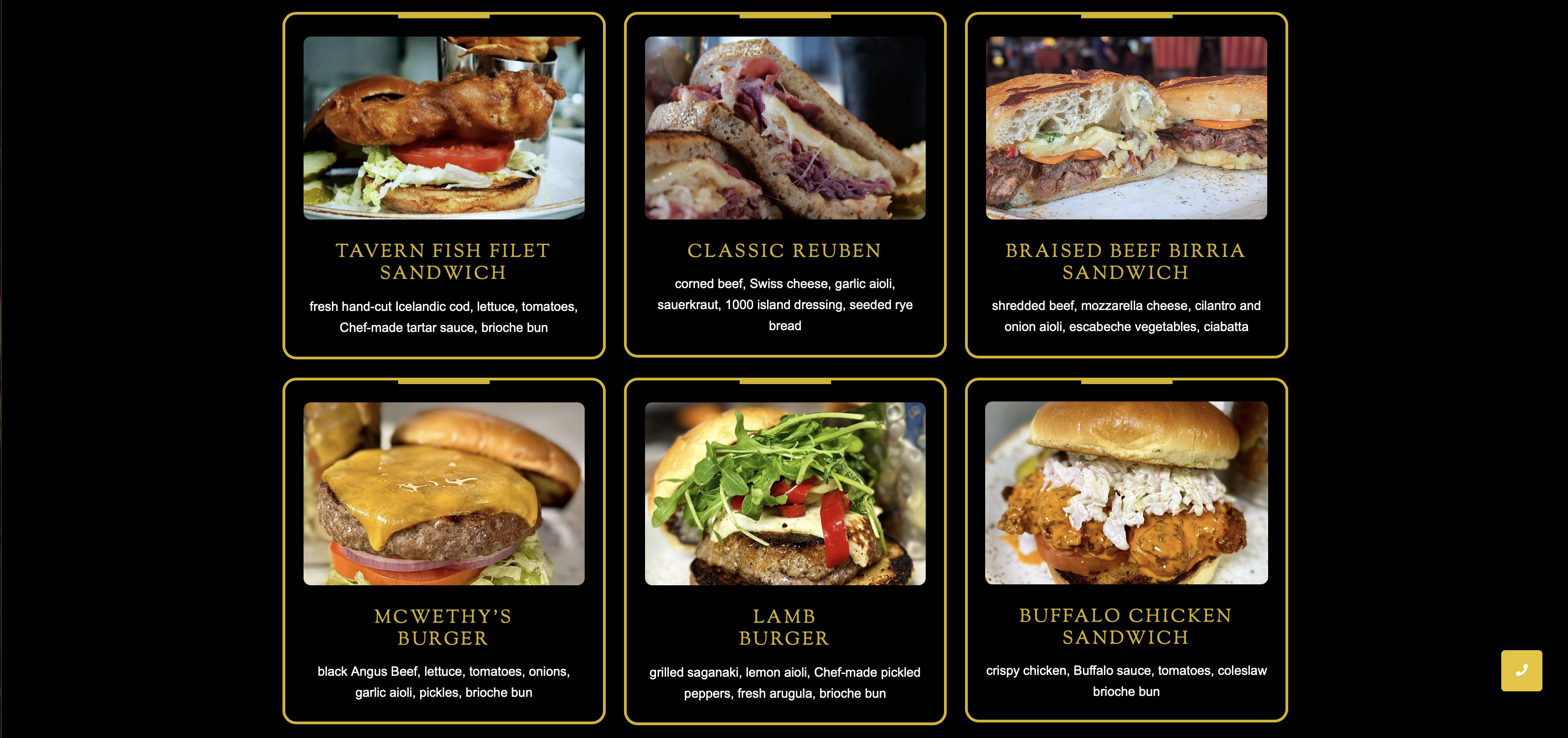 Tavern Menu Details — alternate view